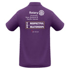 Polo – Large Front White Print